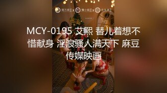 果凍傳媒QQCM-014大白特煩惱之白菜換炮2