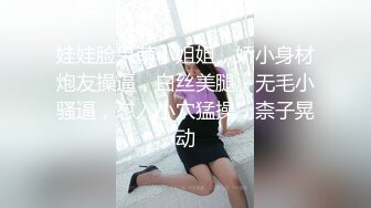 【新片速遞】爆乳广东靓女，蓝色妖姬，高潮到身体抽搐，内射这一幕太漂亮了！