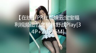 【新片速遞】  2022-7-18【第二梦布吉岛】巨乳肉感骚女，抓着屌猛吸，扶着大肥臀后入，正入抽插爽翻天