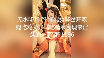 【自整理】胸前两个大南瓜，这种巨乳美女走路根本看不到脚趾头【531V】 (195)