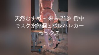 好痒 啊啊爸爸用力操我 好深好舒服 上位骑乘无套猛怼 一脸满足