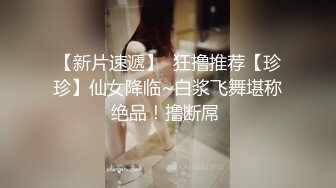 ⚫️⚫️重磅泄密！22岁中韩混血靠着干净的外表和甜美单纯的性格小有名气，私下拜金被金主包养