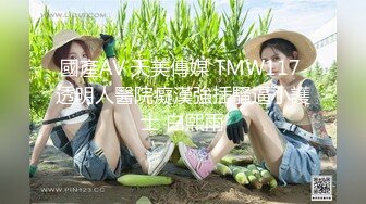 (sex)20230719_柚子小西_1857128149