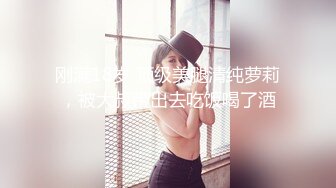 JVID-本垒奈公厕堕落天使,尿急误入男厕被强的F巨乳少女 (1)