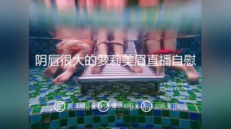 少妇想3P带手势验证~