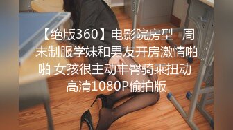 (中文字幕) [MIAA-306] 雨中的夏日祭典NTR我的可爱女友松本一香被前男友无套内射