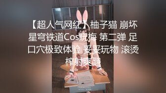 户外裸奔女神露脸跟小哥燃情户外啪啪，听狼友指挥脱光