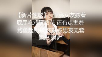 最新6月无水福利！推特30粉的超人气网红小母狗【瓦西列娃的日记本】露脸福利私拍，母狗调教喝尿啪啪双通