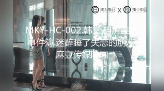 3P之睡醒多了一个人操！黑丝长腿女友说不要，身体缺实诚 - 好色™ Tv