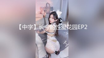 核弹！一群小女孩被干了~20小时~【同学双倍快乐】三飞，男主睡着了，女的偷偷把他舔硬，真TM会玩