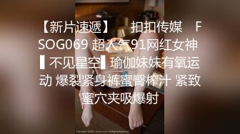 【onlyfans极品泰国乳牛】大波浪美女Pong kyubi厚嘴唇很性感 大大大车灯真的大 肥嫩饱满F杯巨乳太销魂