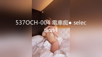 STP25824 C罩杯极品美乳小姐姐，大红唇性感黑丝，足交舔屌，第一视角操无毛肥穴，扶着细腰站立后入，搞完厕所尿尿 VIP2209