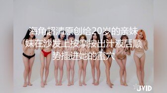 麻豆传媒 gx-016 清理鸡巴的家政女仆-林西萌