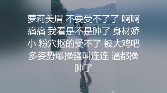 【全網推薦】❤經典流出❤打膠愛好者戀鞋尾隨跟蹤掃樓打膠內射實錄[7V 153P] 稀缺資源值得收藏～原版高清 (1)