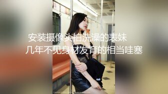 精东影业-《密友》朋友妻可以骑 偷情哥们骚女友 第一季全集