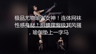 STP28835 ED Mosaic 胎妈妈鸭店第二集 以欣、Amy、伊奶蝶三美大战4男的淫乱大聚会 VIP0600