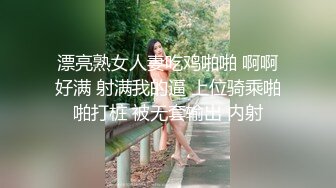 ★☆《强烈推荐✅小女神》★☆露脸邻家乖乖清纯美少女，网红顶级极品萝莉小母狗【罗利布林】私拍完结，紫薇玩肛玩穴啪啪极度反差 (4)