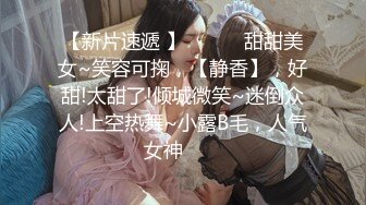 美乳小少妇颜值不错跟小哥激情啪啪，让小哥亲着小嘴后入爆草，揉着骚奶子好刺激，后入抽插奶子乱晃好诱人