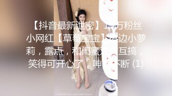 高颜值英日混血TS美妖「Anna」OF露脸大尺度私拍 行走的后庭榨汁机精液提取器【第一弹】 (3)