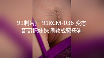 《最新流出露出女神》极品大长腿苗条身材阴钉骚妻，公园超市各种露出放尿丝袜塞逼紫薇 (3)