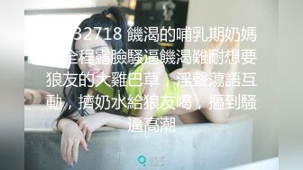 这逼洞滑溜溜诱惑力极强18CM大鸡巴直入洞穴一顿狂操