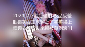 【新速片遞】 ♈♈♈ 【超清AI画质增强】，3000一炮，【肥尸探花】，到杭州出差，找了个漂亮兼职学生妹，皮肤白大长腿，乖巧听话娇喘[1.52G/MP4/36:22]