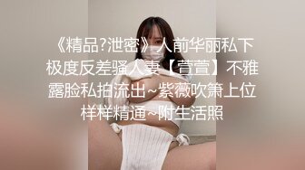 酒店约啪白裙甜美妹子，人美叫床声也好听