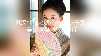 长沙离异小少妇无套女上（接上一部）