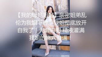 果冻传媒-罪母の伤 儿子调皮做蠢事 人妻赔罪被胁迫边和老公打电话边被操