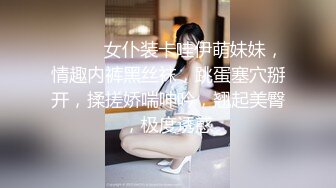 STP32810 艺校学妹 非常喜欢健身的舞蹈系小可爱学妹 白白嫩嫩的奶油肌肤 紧实翘挺的美乳小丰臀 浑身上下透漏出青春的气息