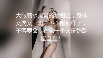 性感女神~【软软其实不太硬-小辰吾妮】我要对着你撸100次狂撸