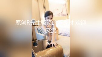 【极品长腿女神】Apple苹果 超级丝袜控180大长腿 皮革情趣阳具调教 狂艹蜜穴输出 爆射高跟玉足