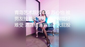 AV棒后续内射