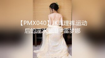 儿子你妈被草了花族教主勾搭个工厂打工仔到野外高压电架下打野战