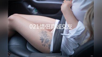 外围女神  23岁湖南小美女  这钱赚得不容易  直插子宫 痛苦又享受的性爱之旅