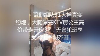 快递上门猛操美艳少妇 白靖寒