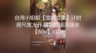 178身材杭州大美女对战大鸡巴老外(2)