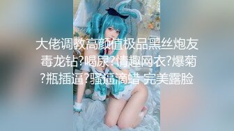 ❤️反差骚货小母狗❤️JK水手服清纯系萝莉小母狗 假阳具紫薇，逼粉奶大人形小母狗 年纪轻轻就如此反差