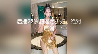 棚户区嫖娼学生装站街女大战百男 (69)