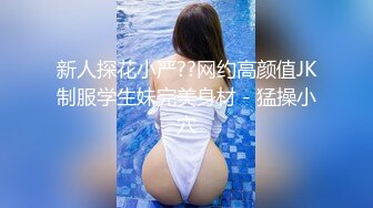 天美传媒-色欲长腿女教师 课后挑逗大屌坏学生-吴芳宜（嘉仪）