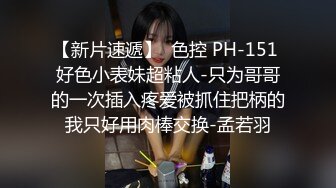  邪恶的二人组下药迷翻美女模特带回酒店两个人轮流操