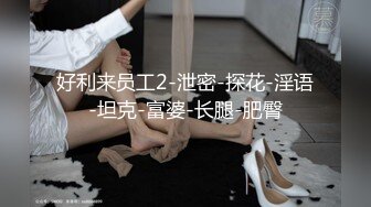 STP28429 纯欲系颜值美女！难得大尺度收费秀！白嫩美臀镜头前摇摆，假屌磨蹭骚穴，插入水好多揉搓流白浆