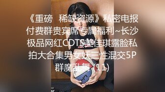 酒店绿叶房高清偷拍 胖哥和娇小女友洗完澡上床花式操逼把床都整得不停晃动