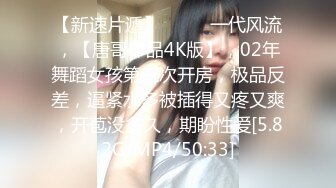 白靴美腿肉感美女吸吮深喉口活不错,人肉打桩机爆插