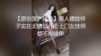 偽娘下藥迷倒QQ群認識的女網友帶回家玩弄