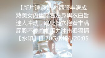   爆乳--小迷妹呀，02年童颜巨乳，柳腰玉乳、翘臀，细长腿，做爱撞击的乳中飞舞