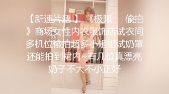 ❤️绝世名器白虎❤️极品白虎小Loli〖白给〗你也想成为双马尾lo娘的驾驶员吗？看好辣，小草神是这么使用的！哥哥好坏