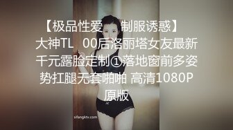 嫂子与我偷情口交