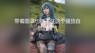  超人气91逆天高颜值美少女 多乙 极品红衣尤物性感粉嫩名器 超细腻4K画质感受最顶级视觉盛宴