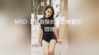   ED Mosaic 身材火爆的美女老师给两兄弟教授性教育- 熙雨